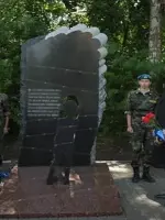Памятник несовершеннолетним узникам фашизма, Россия, Московская область, Воскресенск, микрорайон Новлянский, улица Кагана