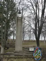 Мемориальный комплекс "Большой Дуб", Курская область, Россия, Курская область, городской округ Железногорск