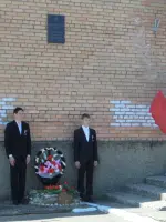 Мемориальная доска памяти Героя Советского Союза Александра Ивановича Пчёлкина, Россия, Московская область, Зарайский район, с/з "40 лет Октября", улица Пролетарская, Октябрьский СДК 