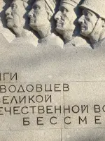 Памятник Морзаводовцам, Петровская улица