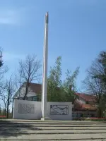 Памятник 46 армии, Россия, Краснодар, микрорайон Черемушки, Ставропольская улица