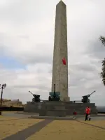 Вечная память Героям, Россия, Республика Крым, Керчь