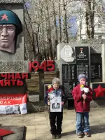 Мемориал Победы, улица Кирова
