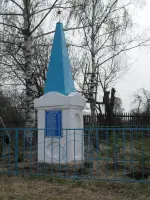 Обелиск в деревне Кондраково, Россия, Ивановская область, Кинешемский район, деревня Кондраково