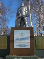 Памятник воину-освободителю, Россия, Республика Татарстан, Тукаевский район, село Биклянь, улица Чкалова