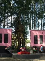 Частинцам, ушедшим в бессмертие, улица Ленина