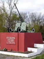 Памятник воинской Славы - зенитное орудие, улица Ульянова