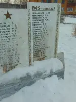 Мемориальный комплекс на площади Победы, улица Нахимова