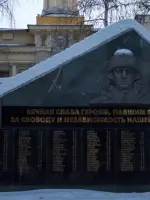 Мемориал сотрудникам Саратовского государственного университета и Саратовского государственного медицинского университета, Большая Казачья улица