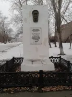 Мемориальная доска в честь С.Ф. Школенко, улица Школенко