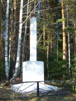 Памятник односельчанам, Россия, Свердловская область, Слободо-Туринский район