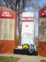 Памятник односельчанам, погибшим в годы Великой Отечественной войны, Россия, Алтайский край, Курьинский район, село Трусово