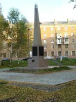 Обелиск Славы, Ленинградская улица