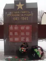 Памятник односельчанам, улица Горького