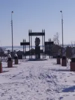 Аллея Героев, Пролетарская улица