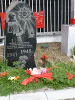 Обелиск "ПАМЯТИ ПАВШИХ БУДЬТЕ ДОСТОЙНЫ! ВЕЧНО ДОСТОЙНЫ!", Комсомольская улица