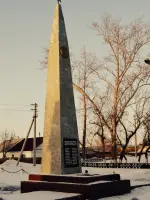 Памятник воинам-табунцам, улица Ленина