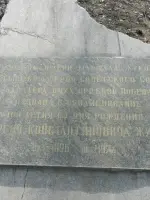 Площадь имени Маршала Жукова, площадь Маршала Жукова