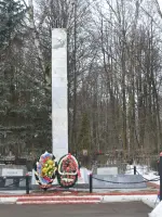 Памятник на братской могиле воинов Советской Армии, Ямская улица