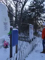 Мемориальная доска на месте бывшего села Юго-Конёво, Челябинская область, Россия, Челябинская область, Каслинский район
