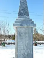 Обелиск погибшим зубковцам в 1941-1945 гг., Россия, Свердловская область, Тугулымский район, село Зубково