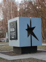 Аллея Победы в городе Балашиха, Россия, Московская область, Балашиха, микрорайон Балашиха-3, Восточная улица