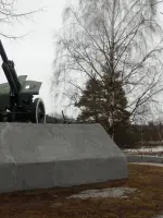 Гаубица на пьедестале, Россия, Р-84