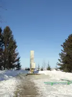 Памятник воинам-землякам, павшим в боях за Родину 1941-1945гг, от комсомольцев и молодежи деревни Еловка, Россия, Кемеровская область, Прокопьевский район, Каменно-Ключевское сельское поселение