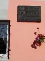 Мемориальная доска памяти героя Советского Союза Е.Р.Тарасенко (г. Братск), Россия, Иркутская область, Братск, поселок Гидростроитель, Железнодорожная улица, 7