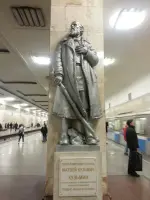 Памятник Матвею Кузьмичу Кузьмину в Московском метро, станция "Партизанская", Измайловское шоссе