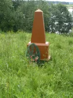 Памятник погибшим в военных лагерях, Россия, Кировская область, Котельничский район