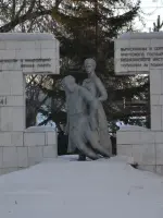 Памятник выпускникам и сотрудникам Иркутского государственного медицинского института, погибшим в ВОВ, улица Красного Восстания