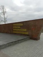 Обелиск Победы, улица Ленина