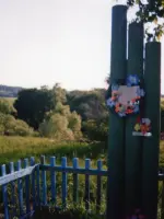 Памятник павшим воинам-односельчанам "Три трубы", д.Безобразово Жуковского района Калужской области, Россия, Калужская область, Жуковский район, деревня Марьино