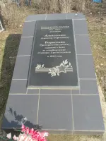 Надгробная плита павшим солдатам в боях за освобождение станицы Пролетарской в 1943 году, Россия, Ростовская область, Пролетарский район