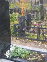 Могила Виктора Николаевича Леонова, дважды Героя Советского Союза, Леоновское кладбище