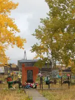 Обелиск "Никто не забыт-ничто не забыто", Россия, Томская область, Верхнекетский район, поселок Катайга