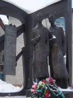 Памятник учителям и ученикам, погибшим в годы Великой Отечественной войны, Россия, Томская область, Александровский район, село Александровское, Советская улица