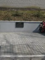 Аллея памяти уроженца города Скопина Героя Советского Союза В. В. Казимирова, Парк культуры и отдыха