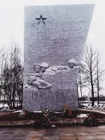 Мемориал "Ополченцы", Петербургское шоссе