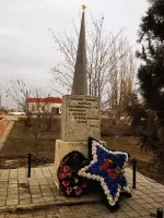 Братская могила бойцов бронепоезда в городе Ахтубинске, Астраханская улица
