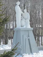 Памятник скорбящей матери, Россия, Амурская область, Архаринский район, поселок городского типа Архара