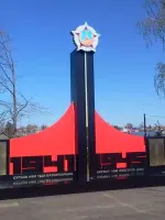 Обелиск павшим в великой Отечественной войне и труженикам тыла, Россия, Республика Татарстан, Алексеевский район
