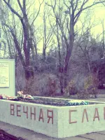 Братская могила советских воинов, погибших в годы гражданской и Великой Отечественной войны, Россия, Ставропольский край, Апанасенковский район, село Киевка