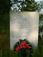 Братское захоронение, Россия, Р-134