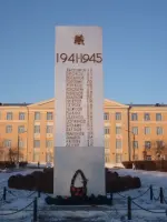 Памятник студентам и преподавателям бурятского сельхозинститута, погибшим на полях Великой Отечественной войны, улица Пушкина