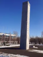Памятная стела в честь войнов 119-й стрелковой дивизии и 78-й добровольческой бригады, Россия, Красноярск, микрорайон Зеленая Роща