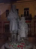 Памятник детям войны, проспект Мира
