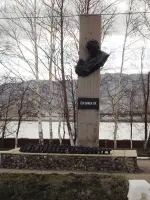Памятник Герою Советского Союза А.К. Сугоняеву, Заводской пруд