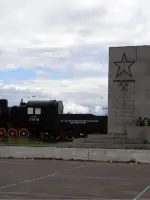 Памятник железнодорожникам - героям Великой Отечественной войны, улица Скворцова